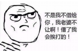 安定如果欠债的人消失了怎么查找，专业讨债公司的找人方法